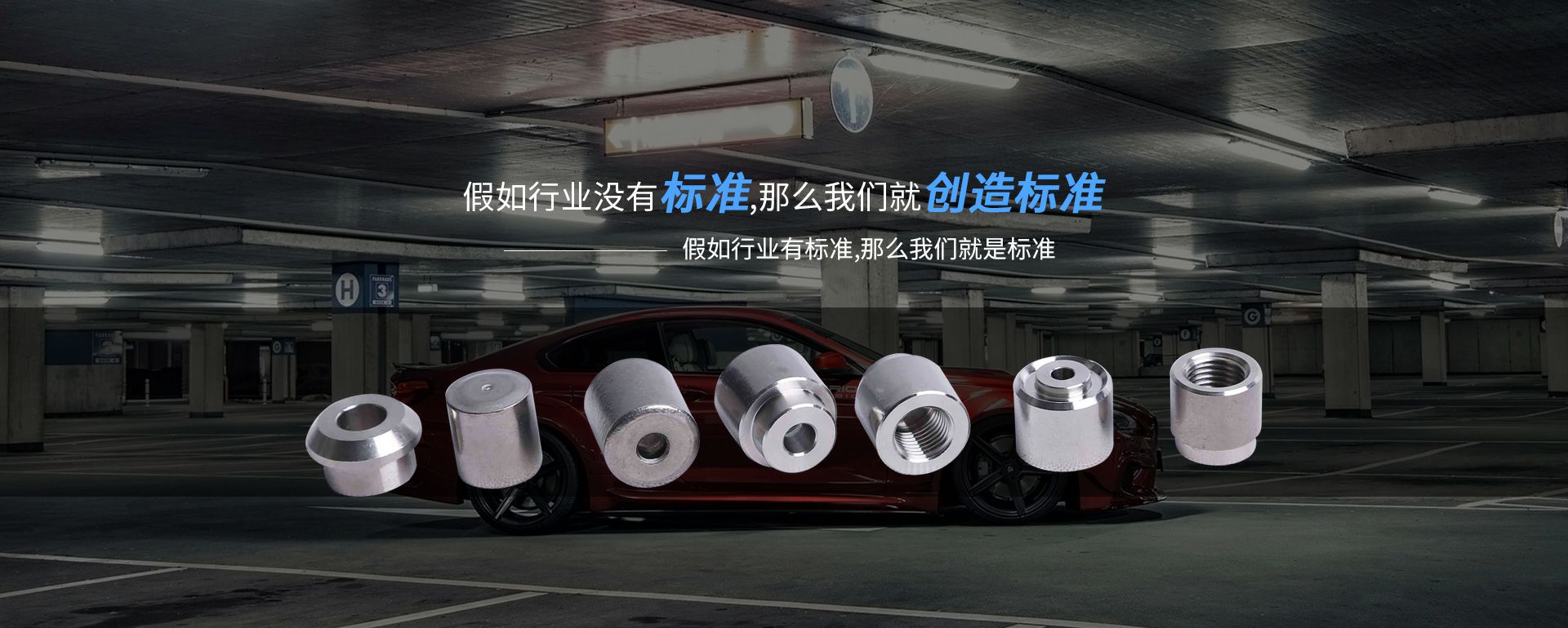 西安昕昊医疗健康咨询有限公司