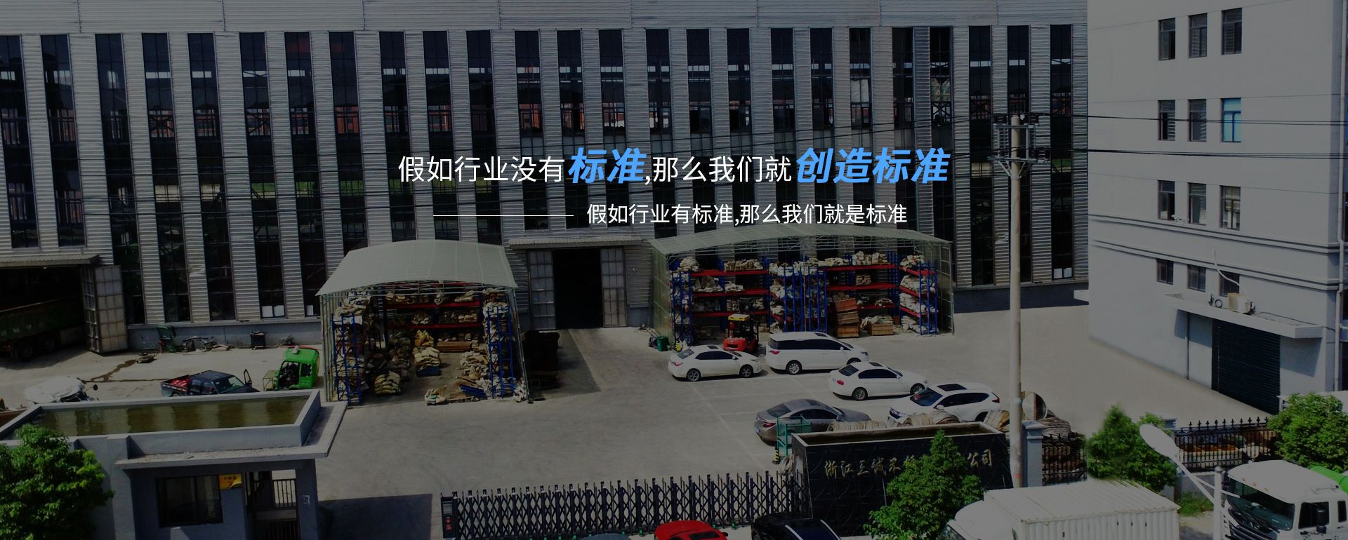 西安昕昊医疗健康咨询有限公司