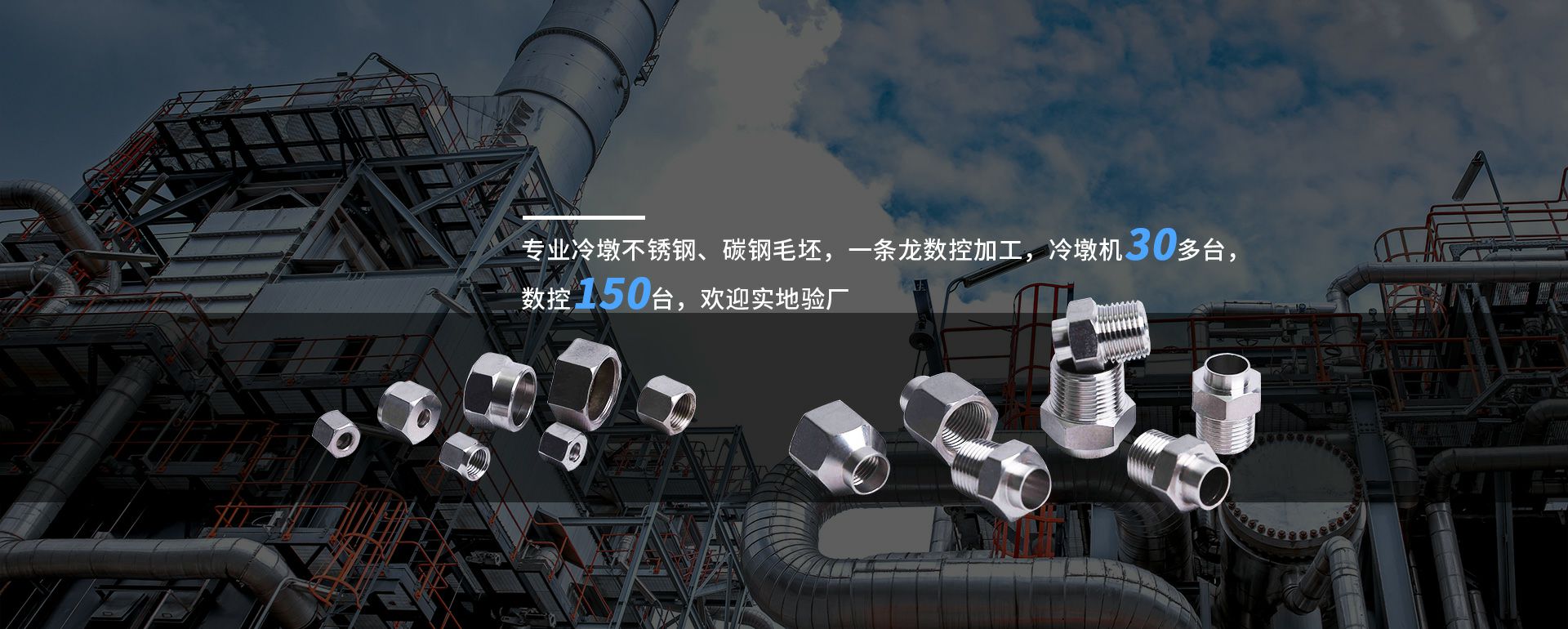 西安昕昊医疗健康咨询有限公司